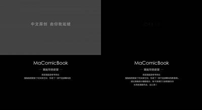 麻豆Day11—性感老师勾引我真人写真漫画.